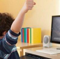 ВАЖНО: Учениците от 6 и 7 клас в София минават на онлайн обучение