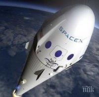 Излязла от контрол ракета на SpaceX може да се блъсне с Луната