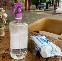 Заради пандемията: В Шумен хлопнаха кепенците на всички заведения 