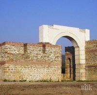 Археологически комплекс край троянското село Ломец става туристическа атракция