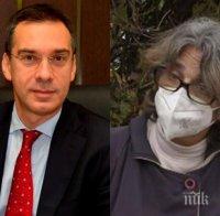 ПОКЪРТИТЕЛНА ДРАМА: Димитър Николов помага на изгонената от селото си санитарка от ковид отделението в Бургас - проверяват училище заради недопускането на внуците й в клас