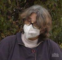 СКАНДАЛНО! Изгониха санитарка от селото й, а внуците й от училище, заради работата й в COVID отделение