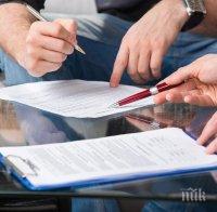 Удариха с 16 бона некоректни врачански шефове