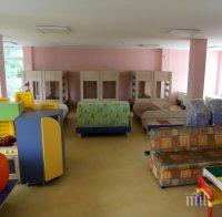 Общината в Русе иска децата да си стоят вкъщи