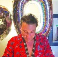 Звездата от 