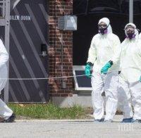 Милиони заразени с коронавирус в САЩ