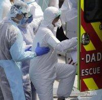 Над 184 000 новозаразени с коронавируса в САЩ за денонощие

 