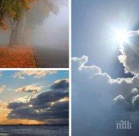 ОСТАВА МРАЧНО! Затискат ни мъгли и ниски валежи, в планините от сняг, на места обаче максималните температури се вдигат до 20° (КАРТИ)