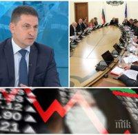 МВР шефът Христо Терзийски категоричен в разгара на пандемията: Целта на правителството е да не се затваря икономиката