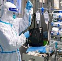 Йоркширския изкормвач умря в затвора от COVID-19