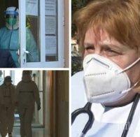 ОТНОВО НА ПЪРВА ЛИНИЯ! Единственият пулмолог в болницата в Айтос доктор Силвия Маркова се завръща на работа, след като пребори коронавируса