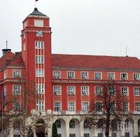 Учениците от 5 до 12 клас в Плевен преминават на дистанционно обучение от утре