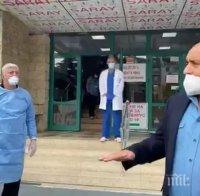 Кметът на Пловдив благодари на премиера Борисов за подпомагането на общинското здравеопазване