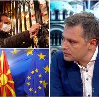 Александър Сиди: Локдаун няма да има поне до март! ВМРО отказва да подкрепи влизането на Северна Македония в ЕС