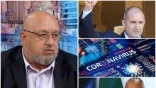 Красен Кралев: БСП ни набиваха в главите, че COVID-19 е световна конспирация, горяха маски, а президентът с вдигнато юмруче поздравяваше на 3 март. Но кабинет "Борисов 4" не е новина
