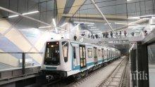 Пожар лумна в метрото на Берлин, четирима са ранени
