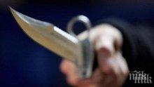 УЖАСЯВАЩА ТРАГЕДИЯ: Пиян баща уби сина си заради шумна игра на табла