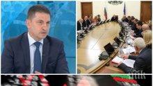 МВР шефът Христо Терзийски категоричен в разгара на пандемията: Целта на правителството е да не се затваря икономиката