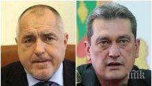 ИЗВЪНРЕДНО В ПИК: Бойко Борисов с много важно разпореждане - пожарната влиза на проверка във всяка една болница (ВИДЕО)