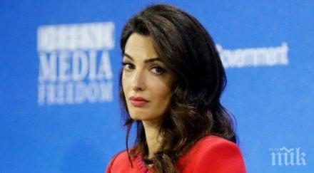 мерил стрийп връчва награда журналистика амал клуни