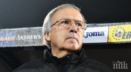 проблеми селекционера георги дерменджиев гостуването националите ирландия