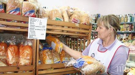 масовият хляб хасково поскъпна стотинки самун