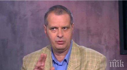 общественици подкрепа проф мирчев нападението неолиберали наблюдаваме генезиса политкоректната инквизиция западен модел