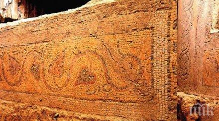 откриха парче кръста христос турската провинция синоп