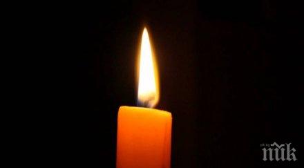 короната милост covid покоси известен благоевградски бизнесмен