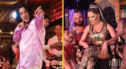 галена криско заработиха 3000 кавала кючек