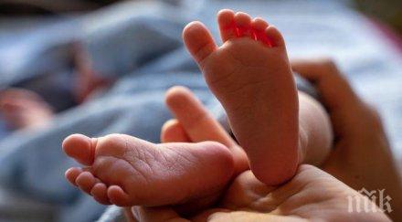 велинград съдят британка смъртта месечното бебе