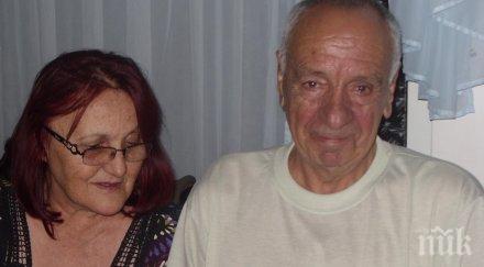 почина съпругата поета ивайло балабанов жената белия шал