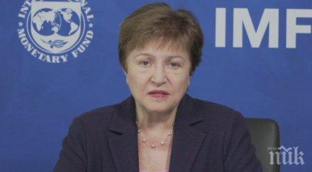 кристалина георгиева оттегля преждевременно подкрепата фискалните парични политики