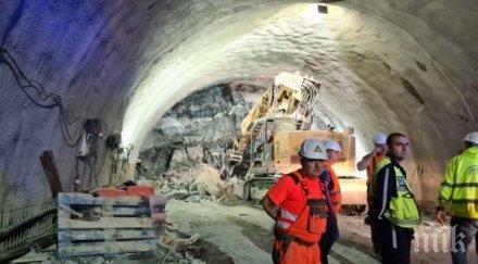 мвр официално инцидента железница пострадал работник