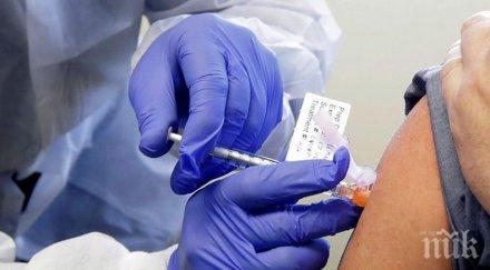 ваксината коронавирус безплатна всички белгийци