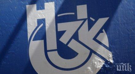 важно нзок удължава служебно протоколите хронично болните