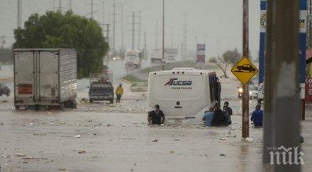 238 000 пострадали наводненията мексико