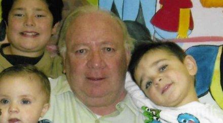 пуснаха свобода затворник излежаващ 505 годишна присъда