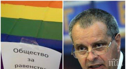 проф михаил мирчев отговори неолибералните студенти нашият либерализъм извън всякаква разумна норма