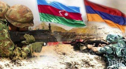 сащ франция призоваха русия изясни ролята турция споразумението мир нагорни карабах