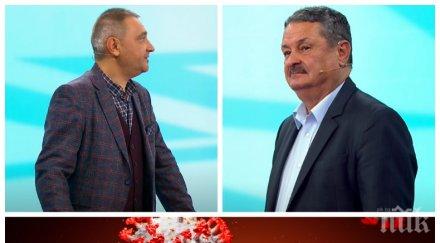 професори горещ коментар covid починалите всеки милиона заразени падна края 2021 ефективна ваксина