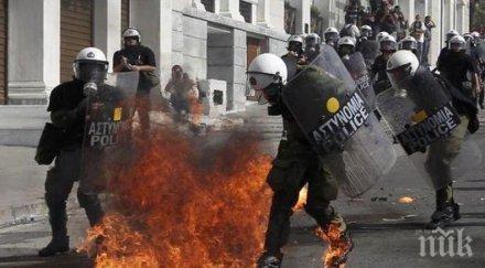 крайно гърция забраниха честването годишнината бунта хунтата