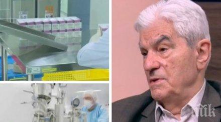 имунологът акад богдан петрунов мерките останат поне две три години последиците здравето коронавируса траят дълго цинк литий селен помагат имунитета