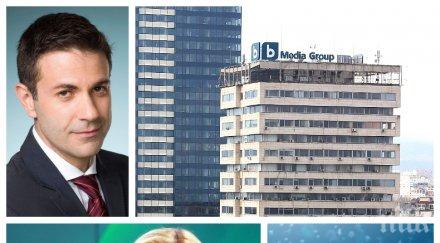 пик рзи нахлу заради covid здравният орган изненадваща инспекция сигнал крият болни