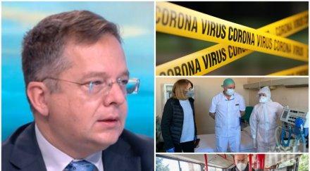 заместник фандъкова заразените софия последните часа паднаха 1000 вечерен час