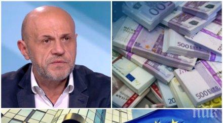 томислав дончев призова излезем икономиката ишлемето