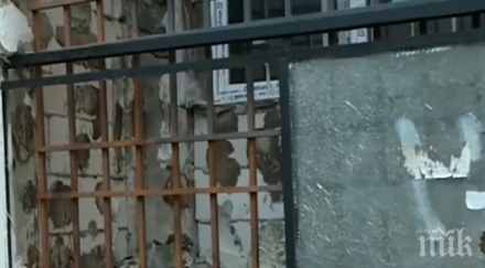 цял блок софия пропищя кризисен център деца наркомани