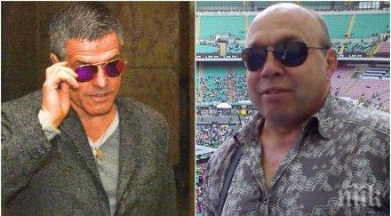 одрусаха 267 бона авер брендо треньорът борба георги караманлиев забъркан афера европари