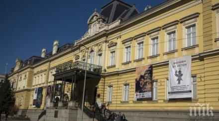 сдружение зограф призова отложи догодина нощта музеите заради пандемията