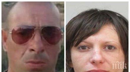 разкриха шокиращи подробности арестувания любомир нарязал парчета антония натъпкал останките куфар